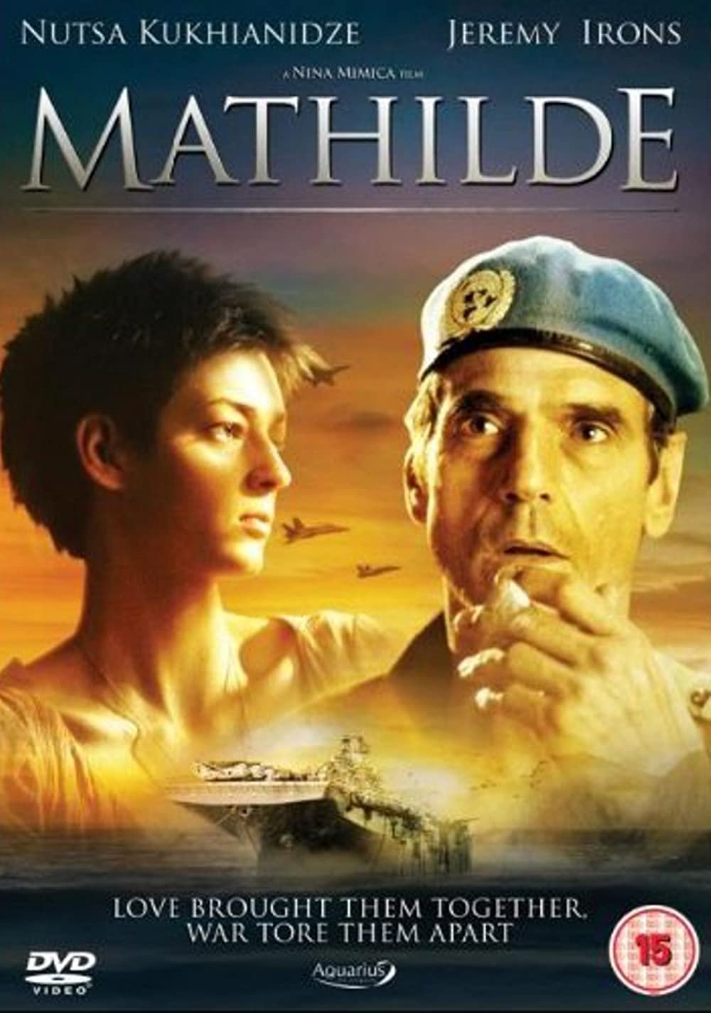Постер Mathilde